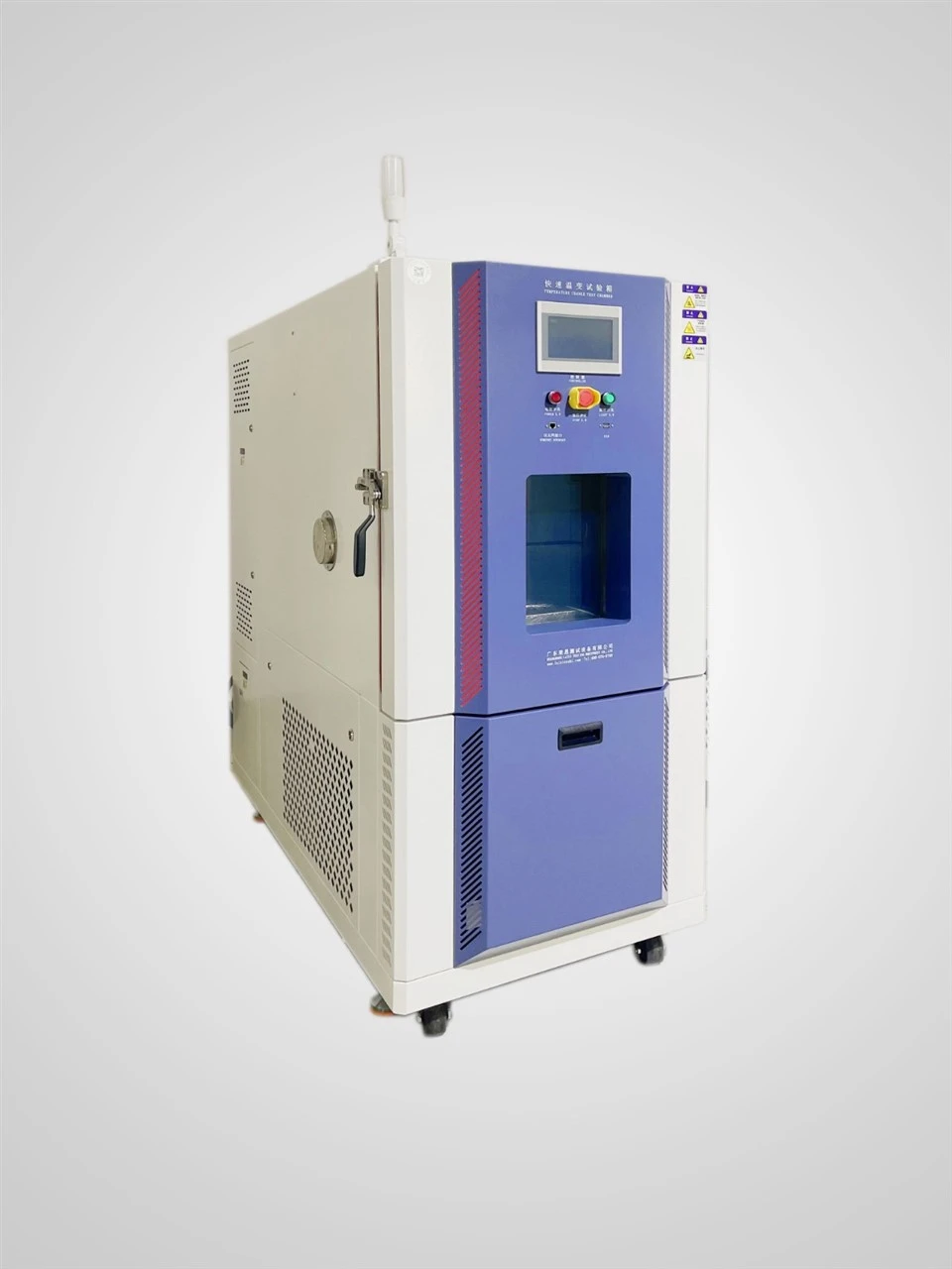Temperature Variation Test Chamber factory